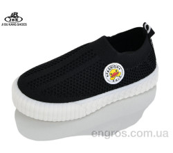 Кроссовки Jibukang